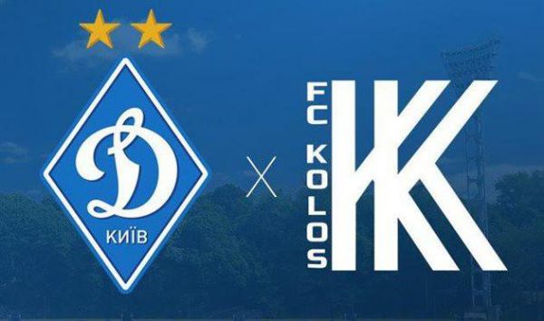 Гру "Динамо" в УПЛ перенесли на будній день