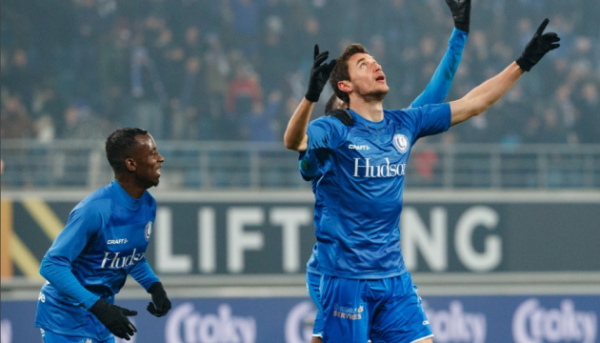 Яремчук міг перейти у "Галатасарай" Яремчук міг перейти у "Галатасарай"