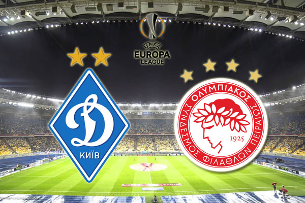 Ліга Європи. "Динамо" - "Олімпіакос". ОНЛАЙН