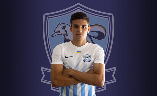 Офіційно. "Львів" віддав бразильця у Першу лігу Офіційно. "Львів" віддав бразильця у Першу лігу