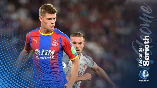 Офіційно. Яремчуку підписали конкурента з АПЛ