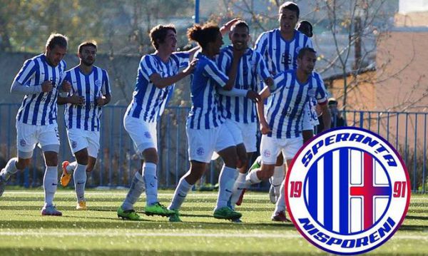 Український бізнесмен придбав клуб елітного дивізіону Молдови