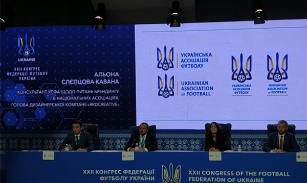 Офіційно. ФФУ перейменували на УАФ Офіційно. ФФУ перейменували на УАФ