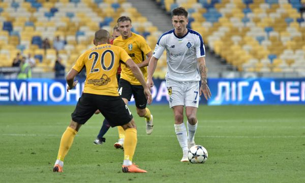 "Динамо" - "Олександрія". ОНЛАЙН