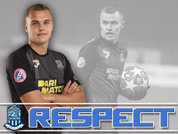 "Шахтар" веде двох португальців, зміни для Григорчука