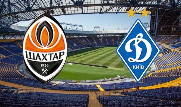 "Шахтар" - "Динамо". ОНЛАЙН "Шахтар" - "Динамо". ОНЛАЙН