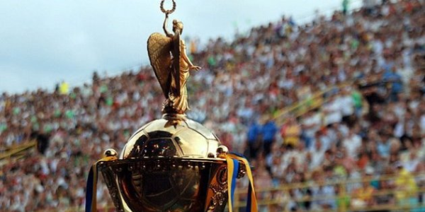 Кубок України. "Динамо" зіграє з "Минаєм", "Маріуполь" - "Ворскла"