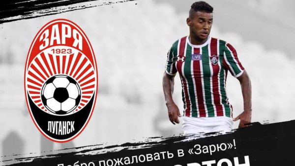 Новачок "Зорі" сказав, чим Україна його здивувала