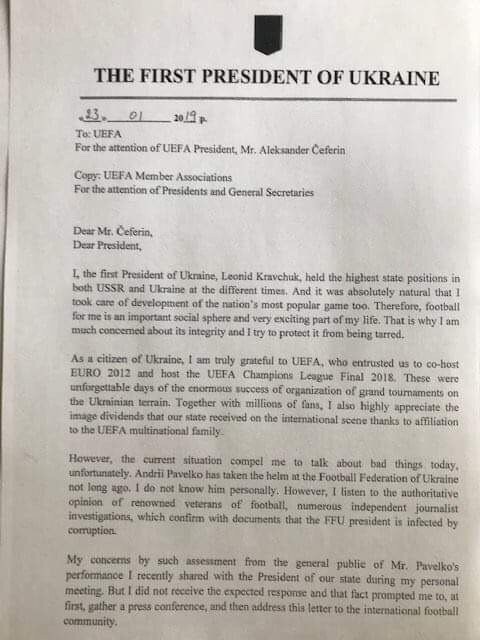 Кравчук пожалівся на Павелка в УЄФА Кравчук пожалівся на Павелка в УЄФА