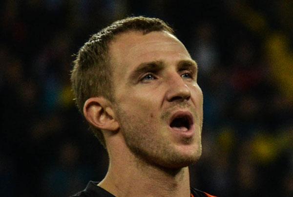 "Карпати" підписують легенду "Шахтаря" "Карпати" підписують легенду "Шахтаря"