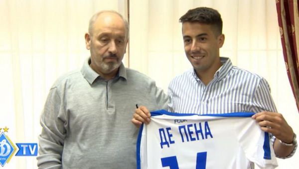 Уругвайські фанати: "Динамо" купило поліно на прізвище де Пена