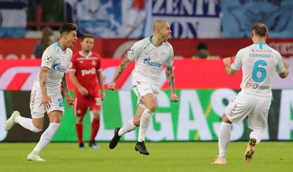 Ідеальний штрафний Ракицького у Росії (ВІДЕО)