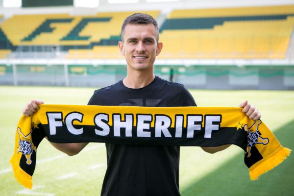 "Олександрія" підпише колишнього лідера "Зорі"