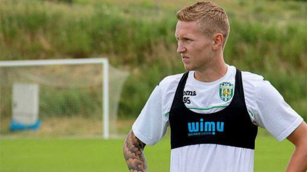 Офіційно. Українець покинув ряди "Левадії"