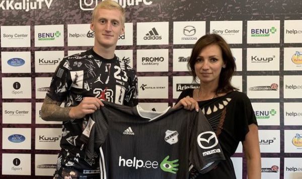 Українець забив гол в чемпіонаті Естонії (ВІДЕО) Українець забив гол в чемпіонаті Естонії (ВІДЕО)