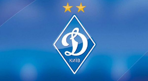 "Динамо" просить підтримки в фанатів (ВІДЕО)