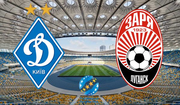"Динамо" - "Зоря". Анонс, суддя, трансляція