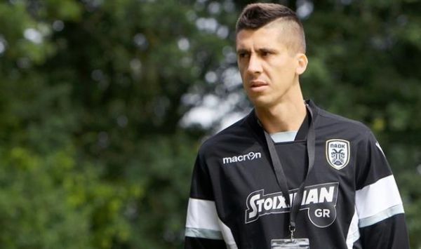 Перехід Хачеріді у "Шахтар" відкладається Перехід Хачеріді у "Шахтар" відкладається