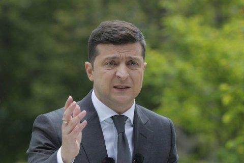 Зеленський поставив завдання відродити "Кривбас"