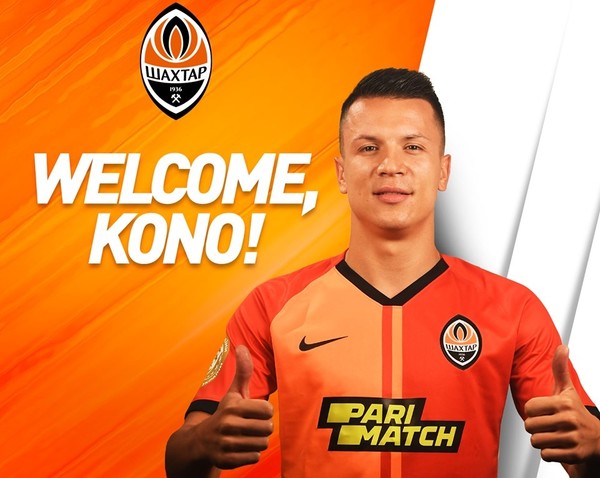 Коноплянка покинув табір збірної України Коноплянка покинув табір збірної України