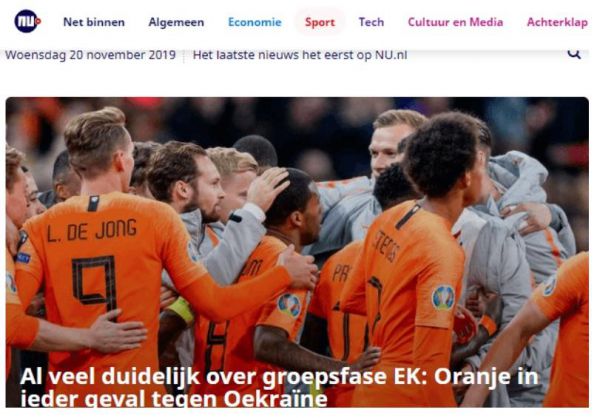 Нідерландська преса: Україна на Євро - це подарунок для нас