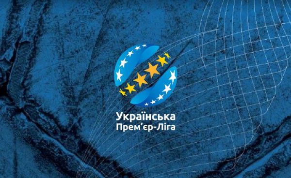 Стало відомо, хто голосував за розширення УПЛ