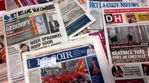 Бельгійська преса: Важко сказати, чому "Динамо" зупинилося