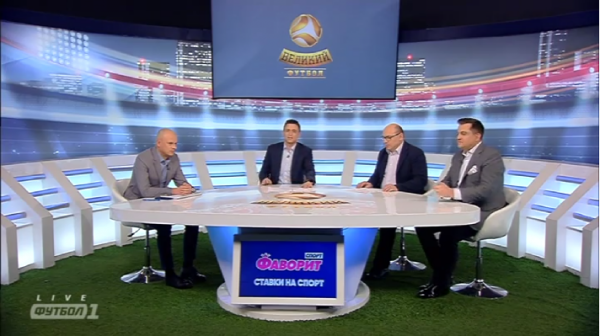 У програмі "Великий футбол" з'явився новий ведучий (+ФОТО) У програмі "Великий футбол" з'явився новий ведучий (+ФОТО)