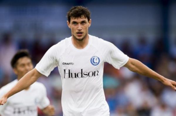 Яремчук вже тренується з м'ячем