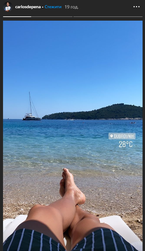 Легіонер "Динамо" ніжиться на сонечку в Хорватії (ФОТО) Легіонер "Динамо" ніжиться на сонечку в Хорватії (ФОТО)