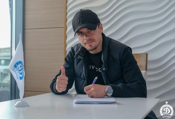 Офіційно. Українець перейшов у "Динамо" Мінськ