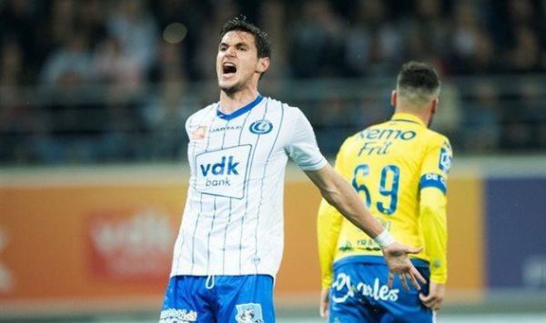 "Гент" визначився із трансферним майбутнім Яремчука