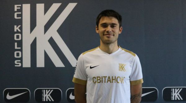 Вихованець "Шахтаря" переходить в російський клуб