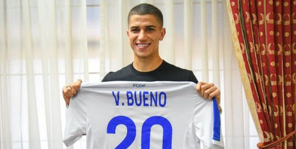 Легіонер "Динамо": Хацкевич мене ігнорує Легіонер "Динамо": Хацкевич мене ігнорує