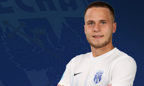 Офіційно. Колишній діамант "Динамо" буде грати в Молдові Офіційно. Колишній діамант "Динамо" буде грати в Молдові