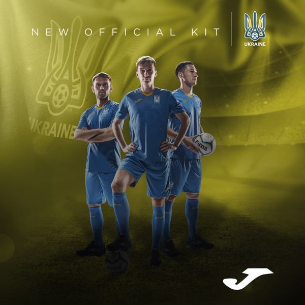Офіційна презентація нової форми збірної України (+ФОТО)