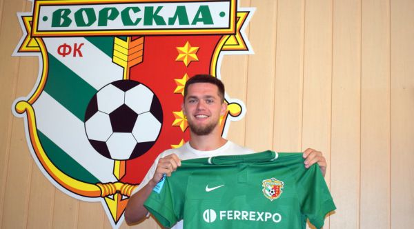 Офіційно. "Ворскла" підписала іноземного нападника (ФОТО) Офіційно. "Ворскла" підписала іноземного нападника (ФОТО)