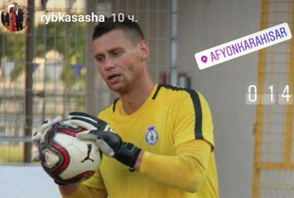 Екс-воротар "Динамо" і "Шахтаря" залишився без команди