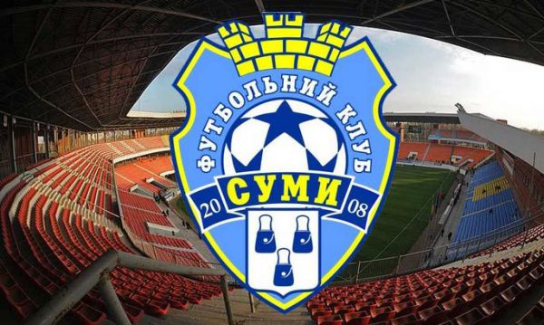 З футбольної мапи України зникне ще один клуб