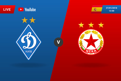 Товариський матч. "Динамо" - ЦСКА. ОНЛАЙН