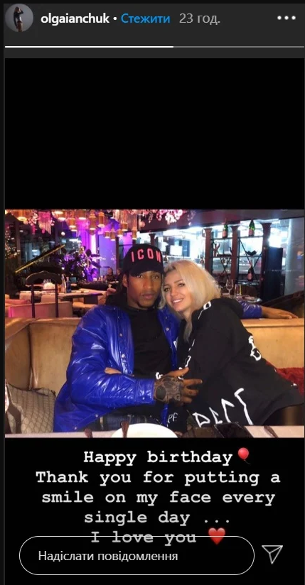 Українець забив дебютний гол у чемпіонаті Вірменії (ВІДЕО) Українець забив дебютний гол у чемпіонаті Вірменії (ВІДЕО)