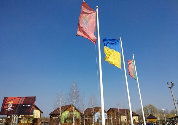 В Україні відкрилась академія "Бенфіки"