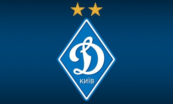 "Динамо" вирішило затягнути паски