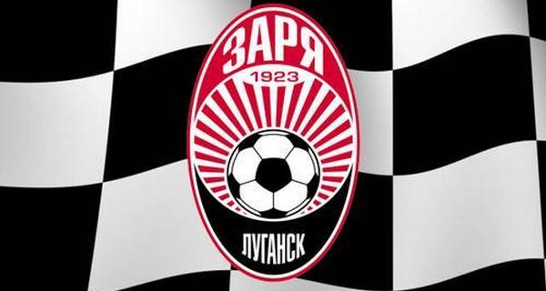 ЗМІ: "Зоря" близька до зникнення