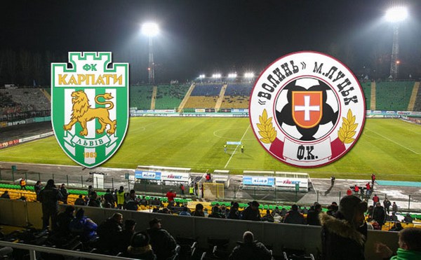 "Карпати" - "Волинь". ОНЛАЙН