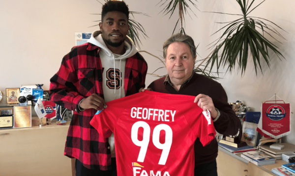 Офіційно. Донецький клуб віддав легіонера в оренду (ФОТО) Офіційно. Донецький клуб віддав легіонера в оренду (ФОТО)