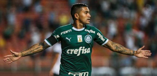 "Шахтар" намагався заманити бразильця, який грав у "Динамо"