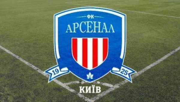 Стало відомо, хто замінить "Олімпік" в УПЛ