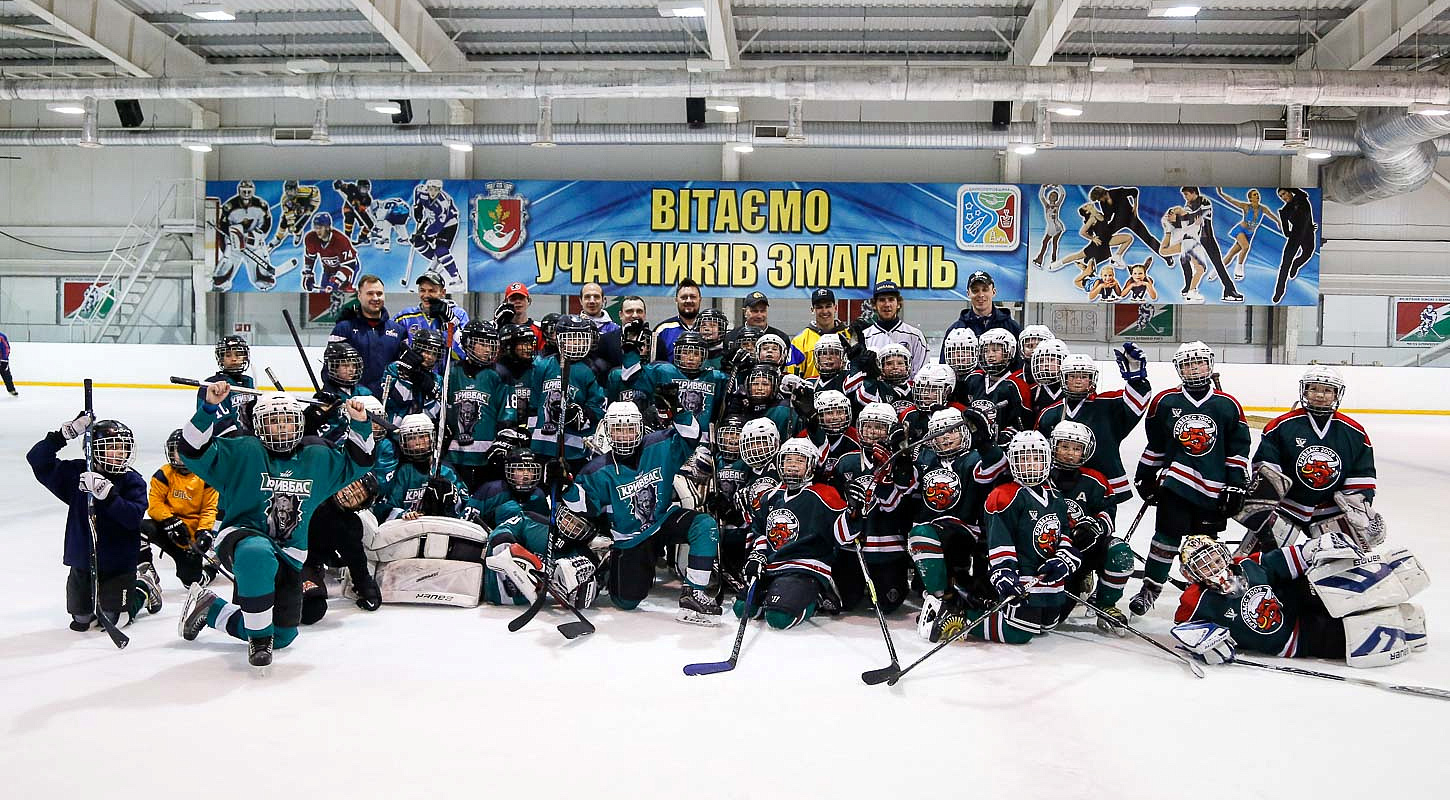 Украинская хоккейная лига провела открытую тренировку в Кривом Роге