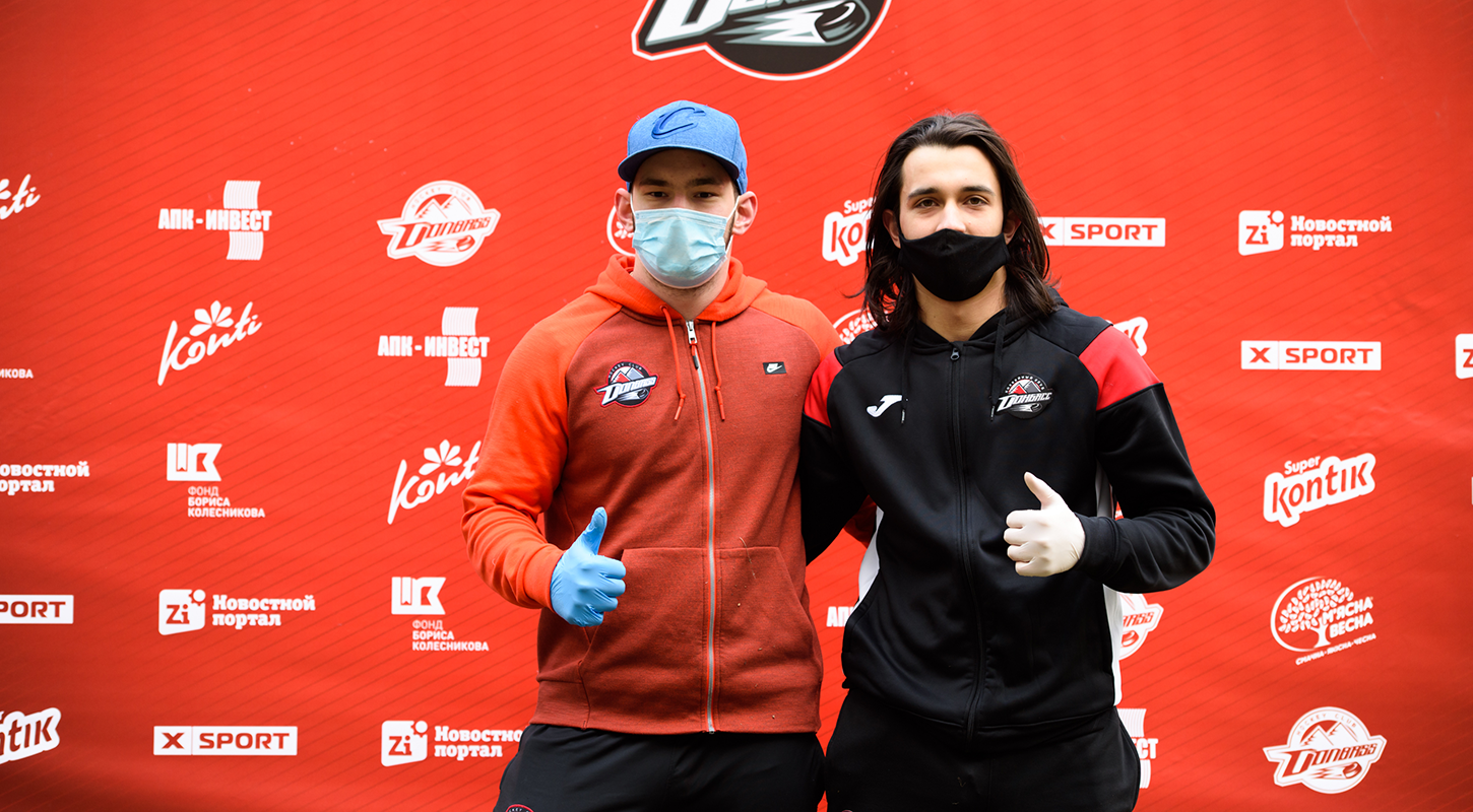 «Донбасс» провел вторую утреннею зарядку для жителей Константиновки